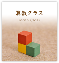 �Z���N���X