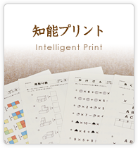 �m�\�v�����g